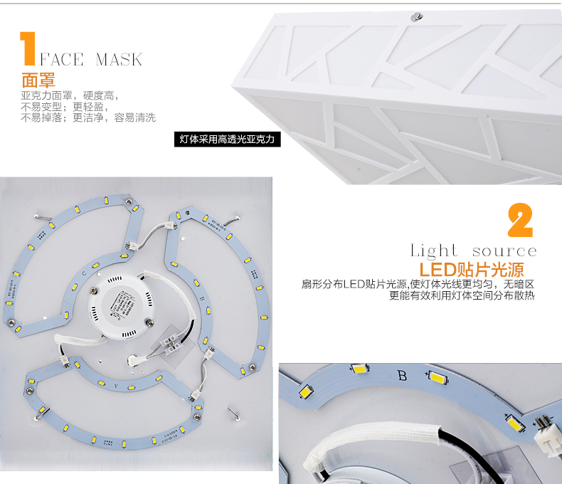 朗硕 led吸顶灯现代简约卧室门厅过道吸顶灯灯亚克力雕花吸顶灯MB1091s 中号12W