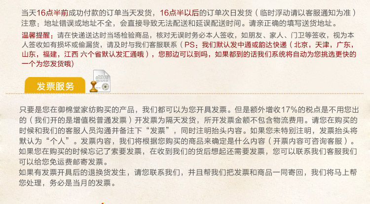 【御棉堂】竹纤维枕套单人枕头套一对纯色 竹棉枕套 黄绿色