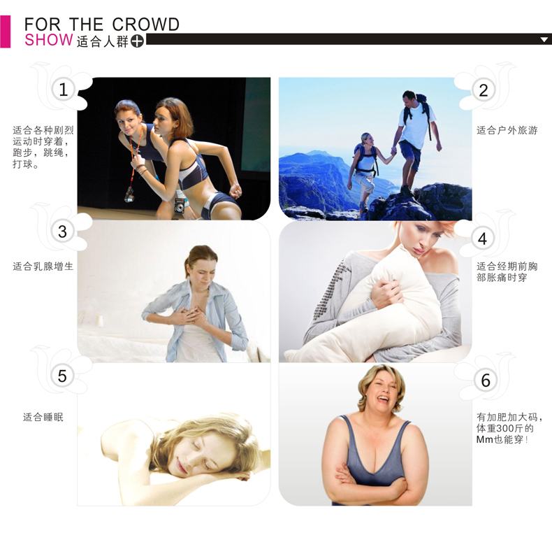 <em>十文</em>夏季新品无痕瑜伽跑步<em>运动背心式</em>女士<em>文胸</em>