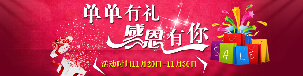 
                                        绣美人精准数码印布十字绣迎客松财运版风景客厅挂画套件                