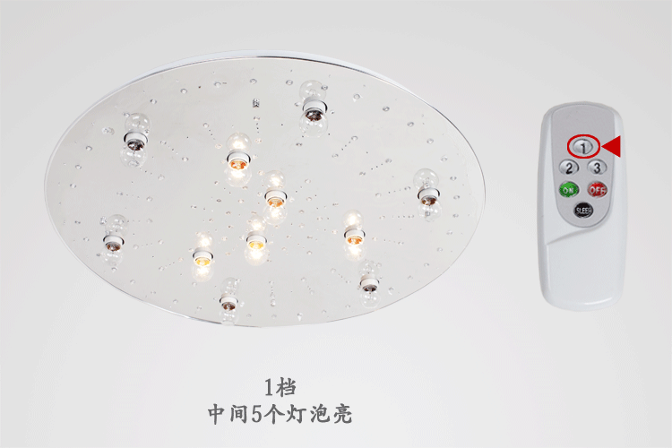 灯 灯具 灯饰 750_500 gif 动态图 动图