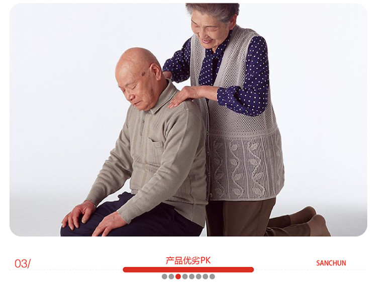 多功能电热护腰带 暖腰宝 护腰暖贴