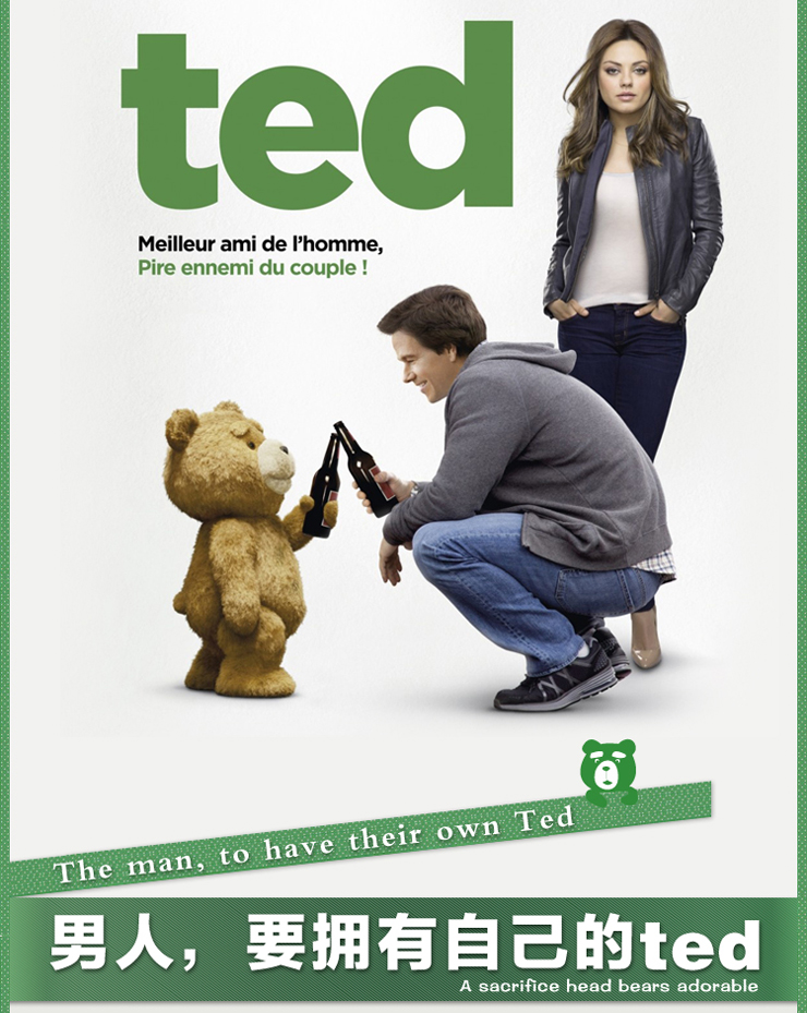 柏文熊 Ted电影迷你<em>红裙</em>泰迪熊毛绒玩具玩偶公