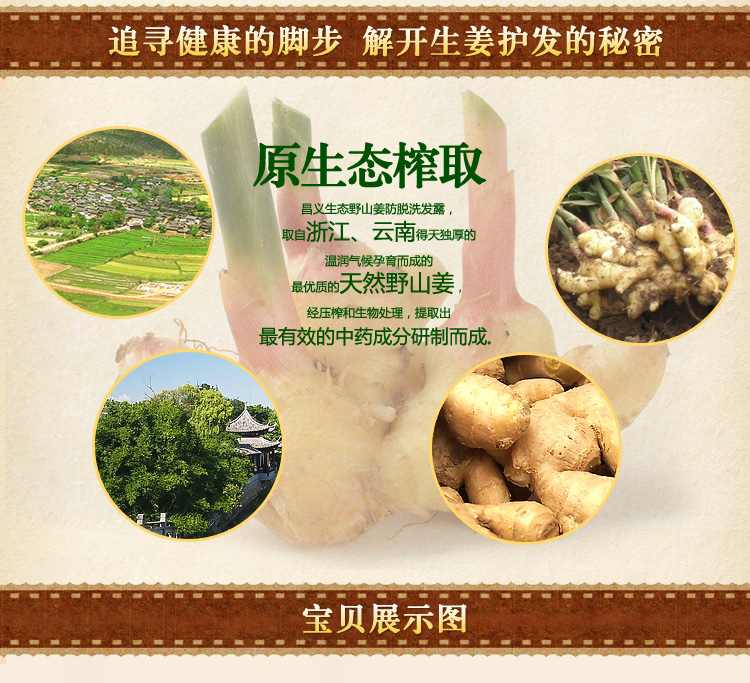 多快好省,购物上京东!