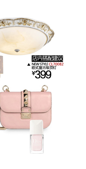 奥朵欧式吊灯水晶灯客厅灯具餐厅灯饰卧室大厅灯10636 CL10636--98cm