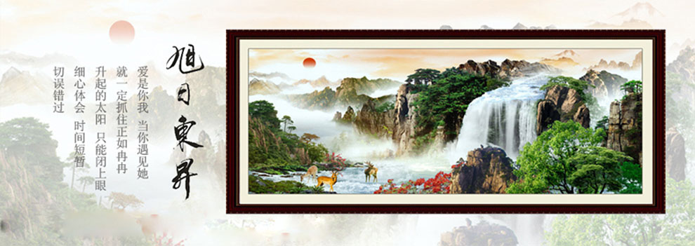 晨轩正品 萌宠DIY钻石画3D十字绣 卧室动物水晶圆钻贴钻 免烫圆钻 3D钻石小猫点动物