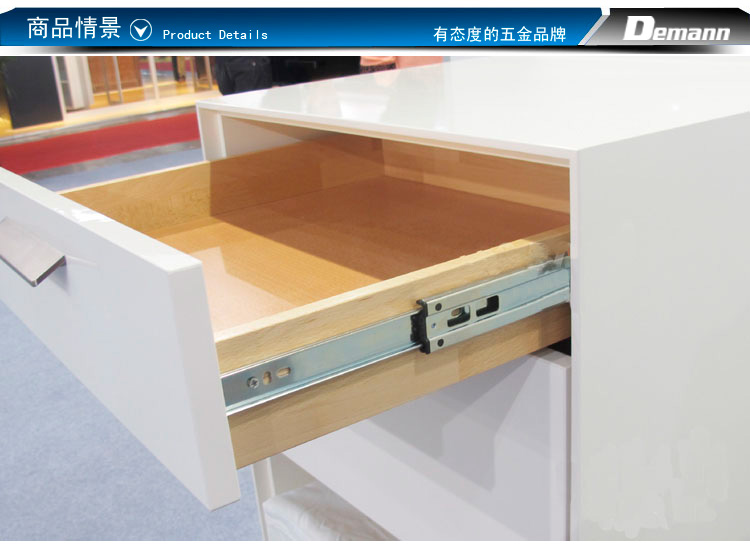 Demann静音三节抽屉导轨滑道轨道滑轨 三节滚