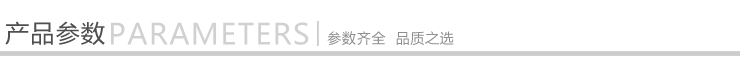 
                                        艺福堂茶道六君子 功夫茶具茶盘竹木零配件茶艺六件套摆件                