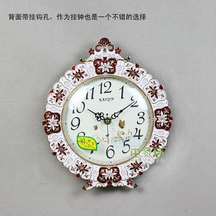 
                                        MapleLeaf 大号欧式实木静音壁挂钟客厅装饰石英挂表圆形现代简约美式时钟 板栗色                