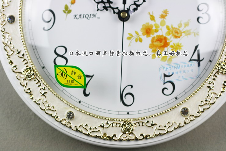 
                                                            正品【凯琴（KAIQIN）】出口韩日/实木欧式挂钟/客厅/餐厅/卧室田园挂钟1121-A 棕色                