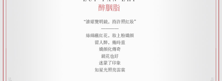 比月照明 新中式复古书房卧室床头灯装饰婚庆灯饰温馨陶瓷护眼灯学生台灯3095