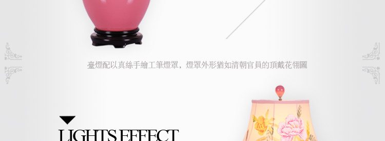 比月照明 新中式复古书房卧室床头灯装饰婚庆灯饰温馨陶瓷护眼灯学生台灯3095