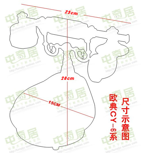 
                                                                                屯奇居（TQJ）黑色陶瓷客厅复古电话机卧室房间仿古电话机家用固定电话古董座机 背光免提版                