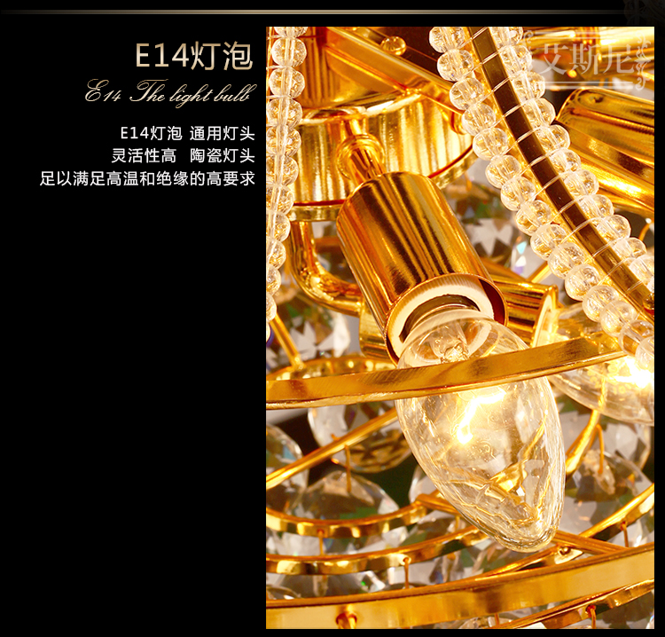 艾斯尼水晶灯客厅灯奢华酒店工程餐厅灯卧室金色水晶吊灯具8041 直径60cm