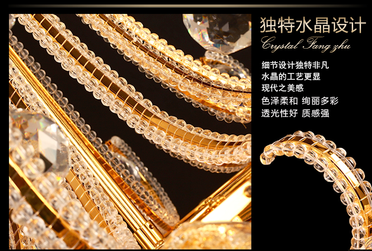 艾斯尼水晶灯客厅灯奢华酒店工程餐厅灯卧室金色水晶吊灯具8041 直径60cm
