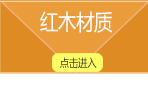 
                                        爱索 榉木衬衫木衣架 原木色 光滑无毛刺 男士/女士衣架 拍摄衣架 T恤衣架 女款10支                
