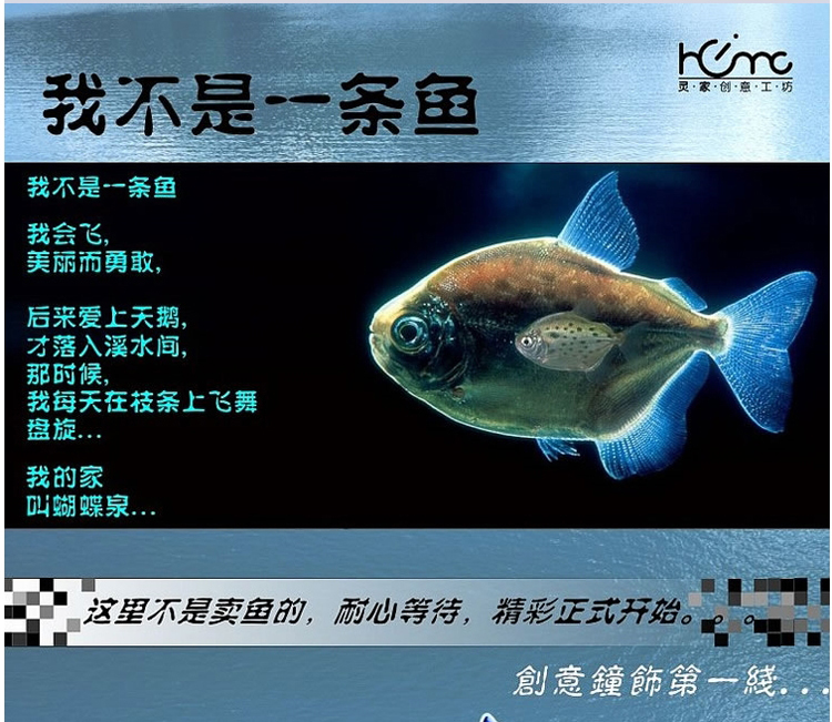 灵家创意挂钟派欧式艺术表时钟蝴蝶泉cm0123红色
