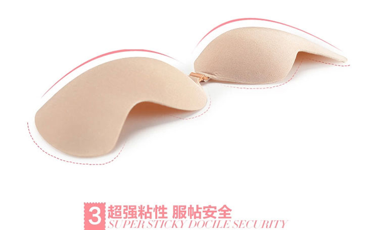 new bra婚纱礼服深V性感无痕<em>硅胶</em>隐形<em>文胸</em>贴