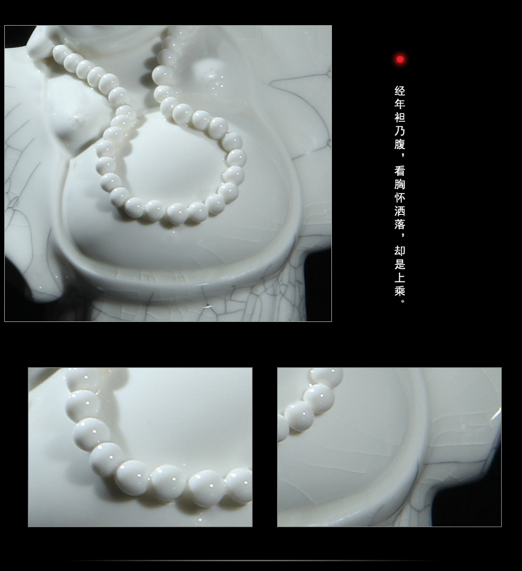 古都工艺品赖双安大师德化白瓷工艺品陶瓷弥勒佛家居摆件客厅办公室饰品/皆大欢喜