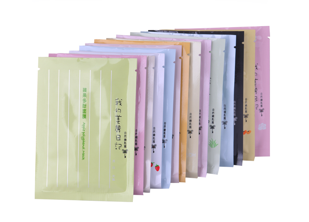 我的美丽日记面膜促销台湾纳豆玻尿酸黑珍珠10片装 纳豆 价格\/报价,评测 - 51比购返利网购物比价