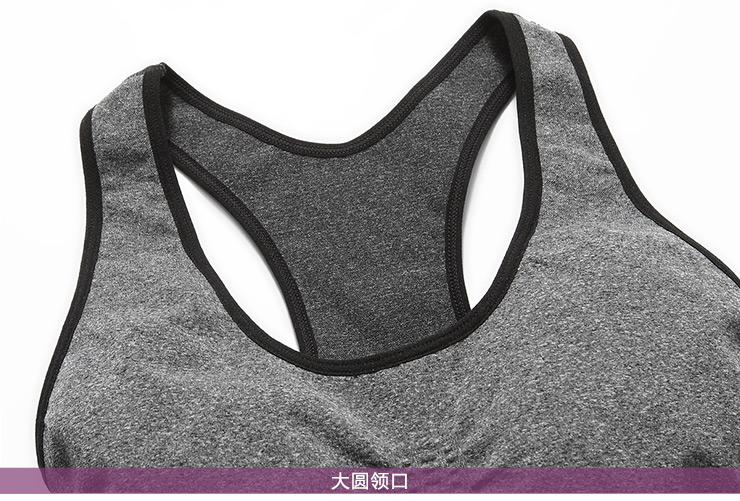 货到付款BISOU比<em>瘦女士</em>无钢圈背心式防震 瑜