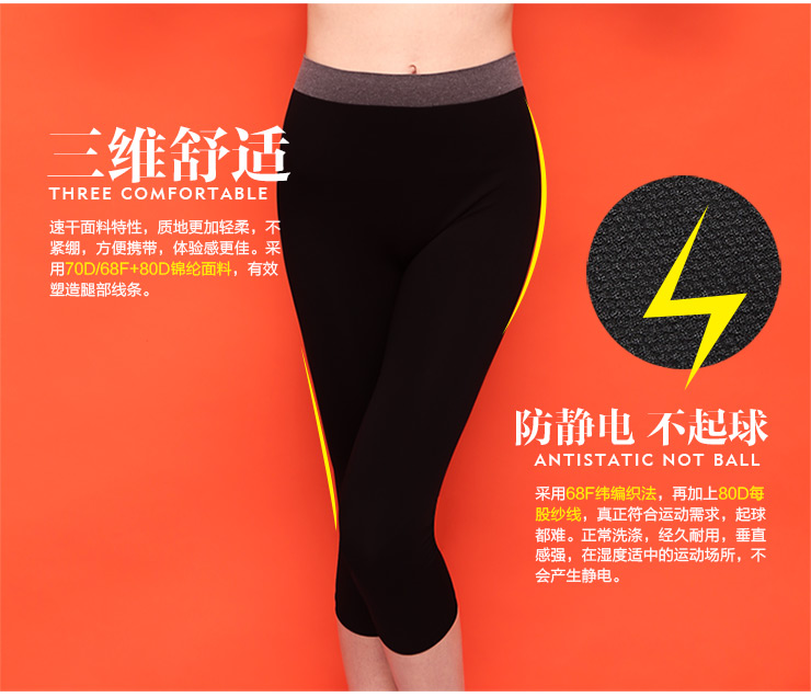 货到付款BISOU比<em>瘦女士</em>无钢圈背心式防震 瑜