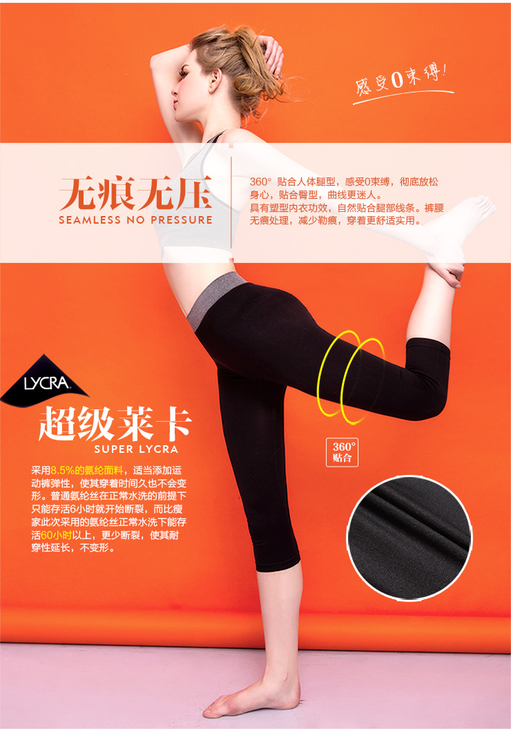 货到付款BISOU比<em>瘦女士</em>无钢圈背心式防震 瑜