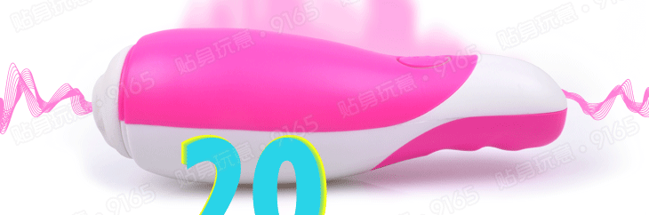 保龄球电动飞机杯处女阴交版自慰器非实体充气