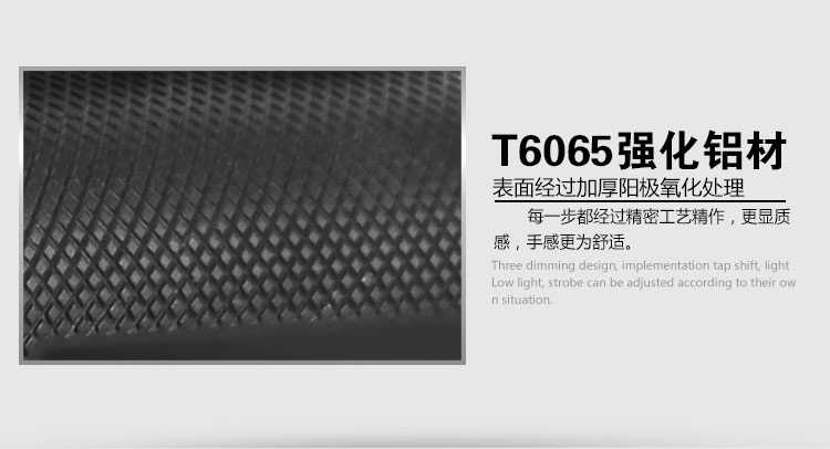 亚马逊应急灯照明LED强光手电筒充电远射防水家用消防手电A7-1 塑料开关 豪华版