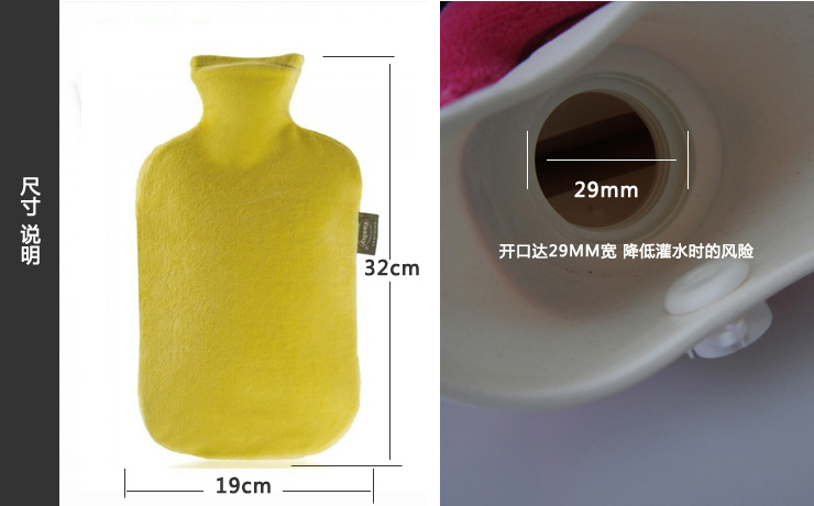 德国费许fashy 天鹅毛绒热水袋 6712  2升 充水暖水袋 桔黄色