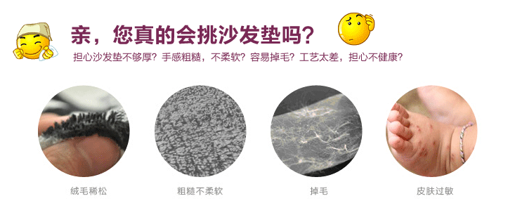 欧风加厚绗缝皮沙发垫布艺坐垫防滑时尚沙发巾沙发套沙发罩 字母 宽70CM*长70CM一张