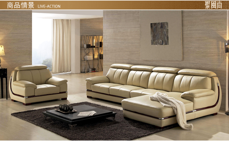 三人真皮简约沙发真的好吗 欧式真皮沙发比专