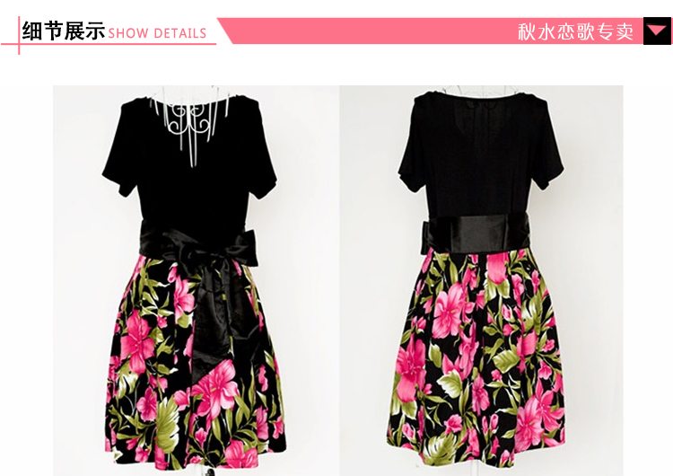 秋水恋歌 货到付款<em>夏装新款女装</em>雪纺<em>连衣裙</em>QS