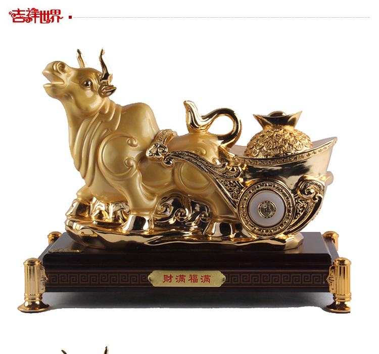 【吉祥世界】财满福满 招财镀金牛 工艺品摆件 开业乔迁送