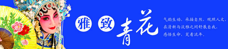 雅川礼瓷 景德镇陶瓷器 花瓶工艺品装饰摆件  镂空粉彩夜光赏瓶