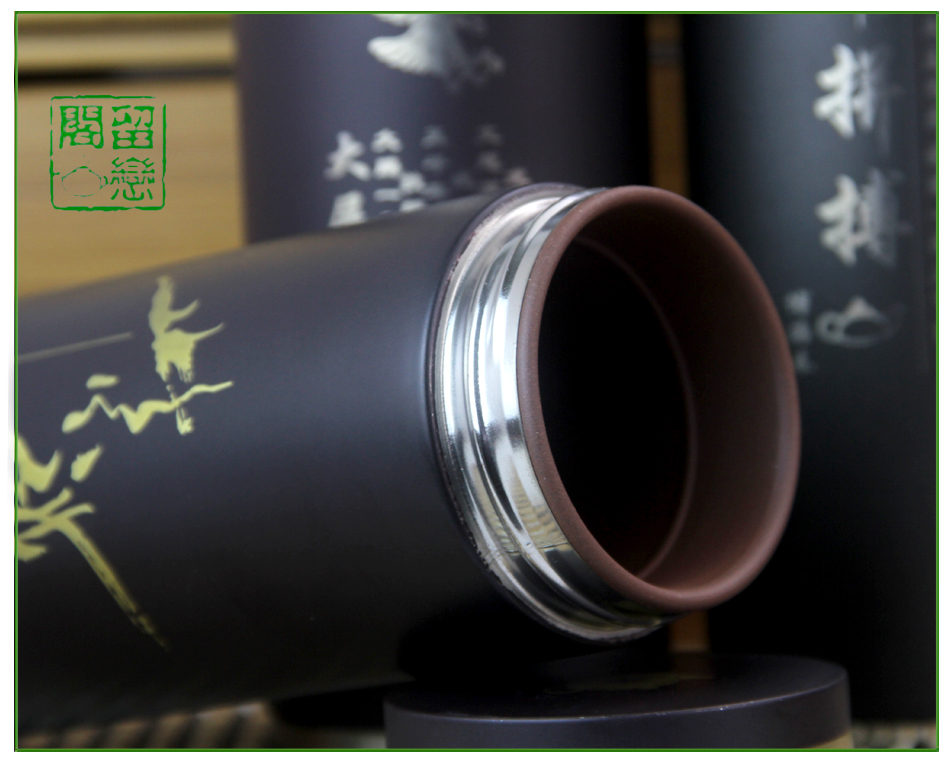 
                                        留恋阁 宜兴紫砂内胆保温杯 泡茶水杯子 雅吉 简易包装                