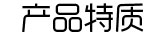 SOGA水晶玻璃弧线双人相框创意摆台摆件  F6278X