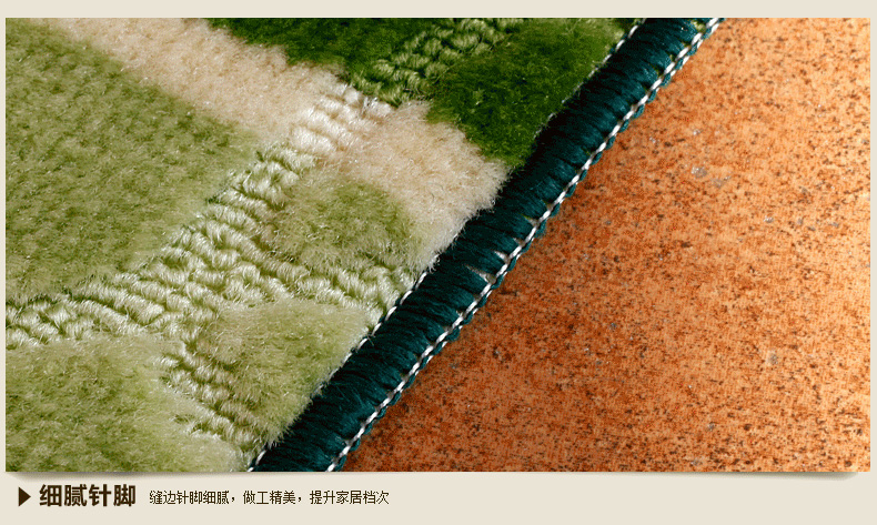 轩臣家居 三色亮丝防滑地垫 门垫 进门脚垫 咖啡格子 40CM*60CM