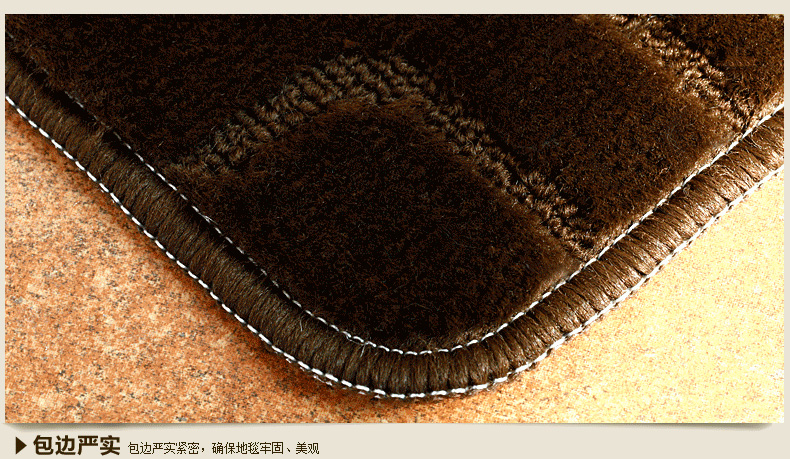 轩臣家居 三色亮丝防滑地垫 门垫 进门脚垫 咖啡格子 40CM*60CM