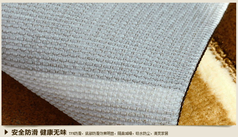 轩臣家居 三色亮丝防滑地垫 门垫 进门脚垫 咖啡格子 40CM*60CM