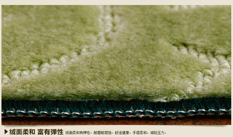 轩臣家居 三色亮丝防滑地垫 门垫 进门脚垫 咖啡格子 40CM*60CM