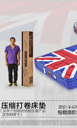 优尚美家旗舰店