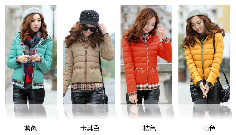 <em>女棉服短款</em>厚修身牌子好不好 <em>棉服女短款</em>哪款