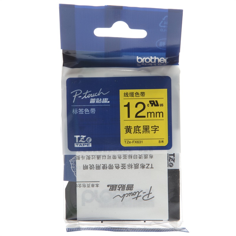 兄弟（brother） TZe-FX631 兄弟TZe...