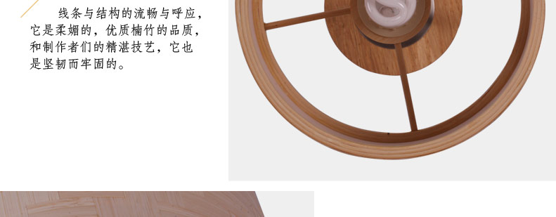 比月照明 中式实木灯具竹木质编宜家田园装饰卧室书房天然竹床头柜台灯3165