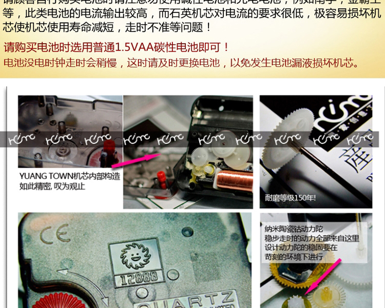 灵家时尚现代客厅挂钟摩天轮时钟cm0125彩色