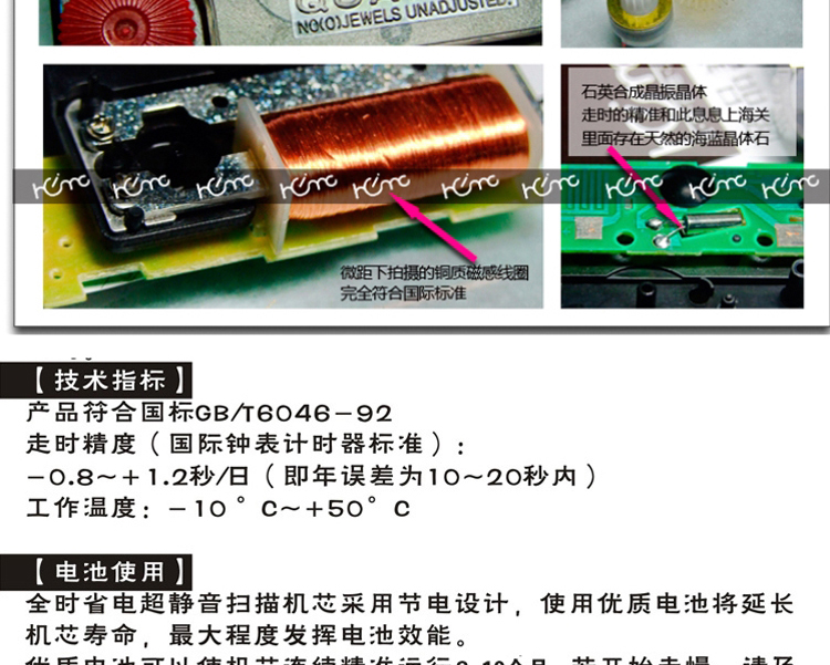 灵家时尚现代客厅挂钟摩天轮时钟cm0125彩色