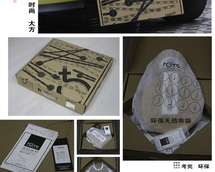 灵家时尚现代客厅挂钟摩天轮时钟cm0125彩色