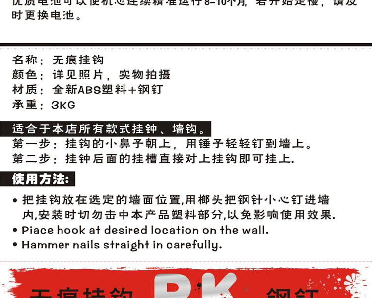 灵家时尚现代客厅挂钟摩天轮时钟cm0125彩色