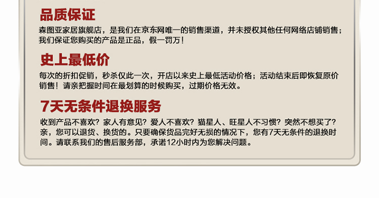 森图亚 雕花实木照片墙 创意香水墙贴17相框墙 欧式组合装饰画框相片墙 粉白